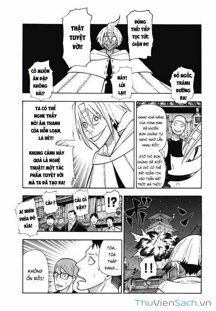 Truyện Tranh Biệt Đội Lính Cứu Hỏa - Fire Force trang 4