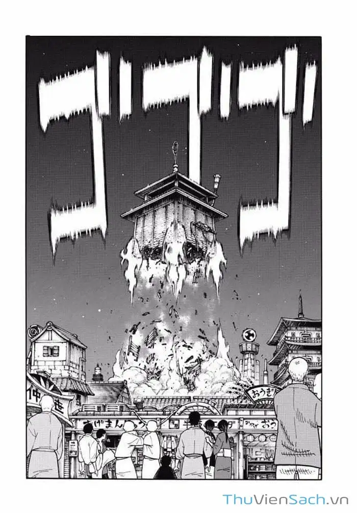 Truyện Tranh Biệt Đội Lính Cứu Hỏa - Fire Force trang 4