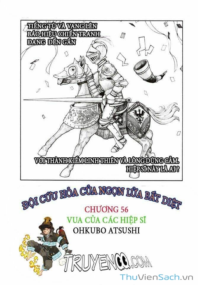 Truyện Tranh Biệt Đội Lính Cứu Hỏa - Fire Force trang 4