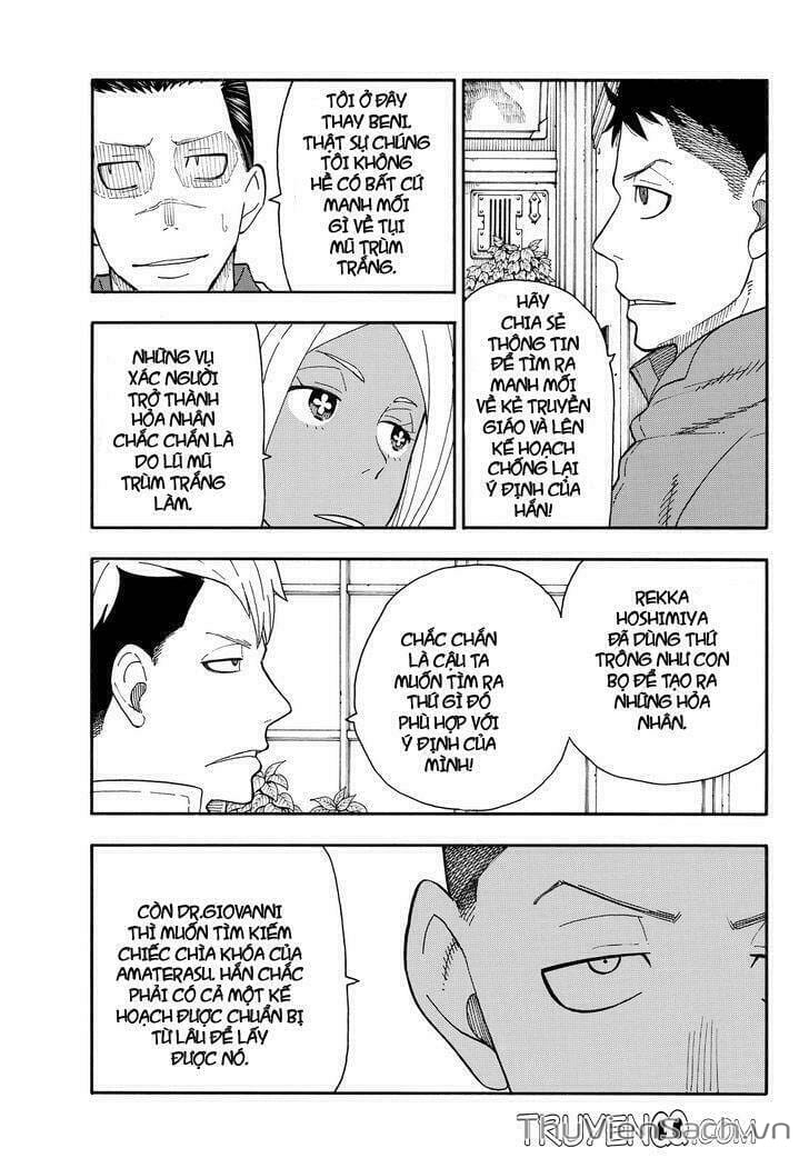 Truyện Tranh Biệt Đội Lính Cứu Hỏa - Fire Force trang 4