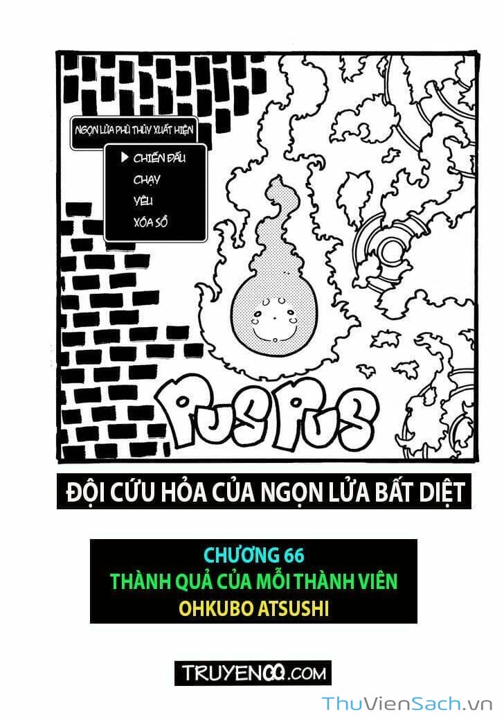 Truyện Tranh Biệt Đội Lính Cứu Hỏa - Enen No Shouboutai trang 1333