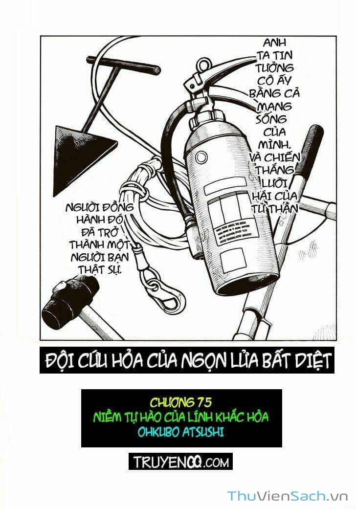 Truyện Tranh Biệt Đội Lính Cứu Hỏa - Fire Force trang 4