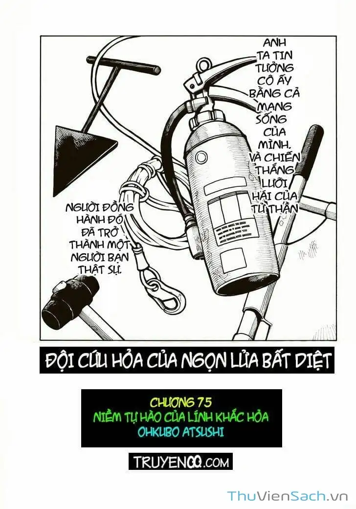 Truyện Tranh Biệt Đội Lính Cứu Hỏa - Fire Force trang 4