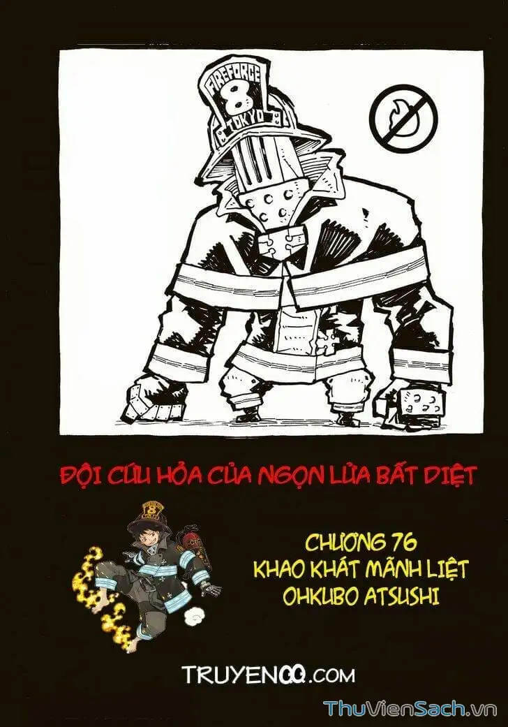 Truyện Tranh Biệt Đội Lính Cứu Hỏa - Fire Force trang 4