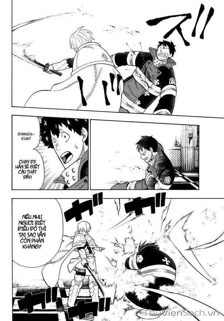 Truyện Tranh Biệt Đội Lính Cứu Hỏa - Fire Force trang 4