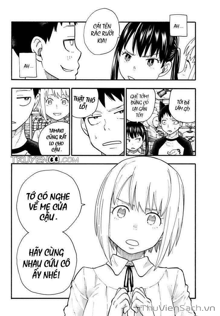 Truyện Tranh Biệt Đội Lính Cứu Hỏa - Fire Force trang 4