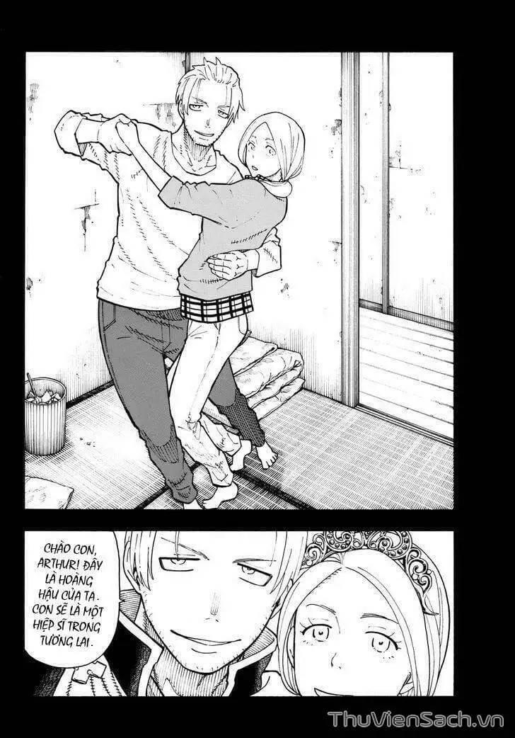 Truyện Tranh Biệt Đội Lính Cứu Hỏa - Fire Force trang 4