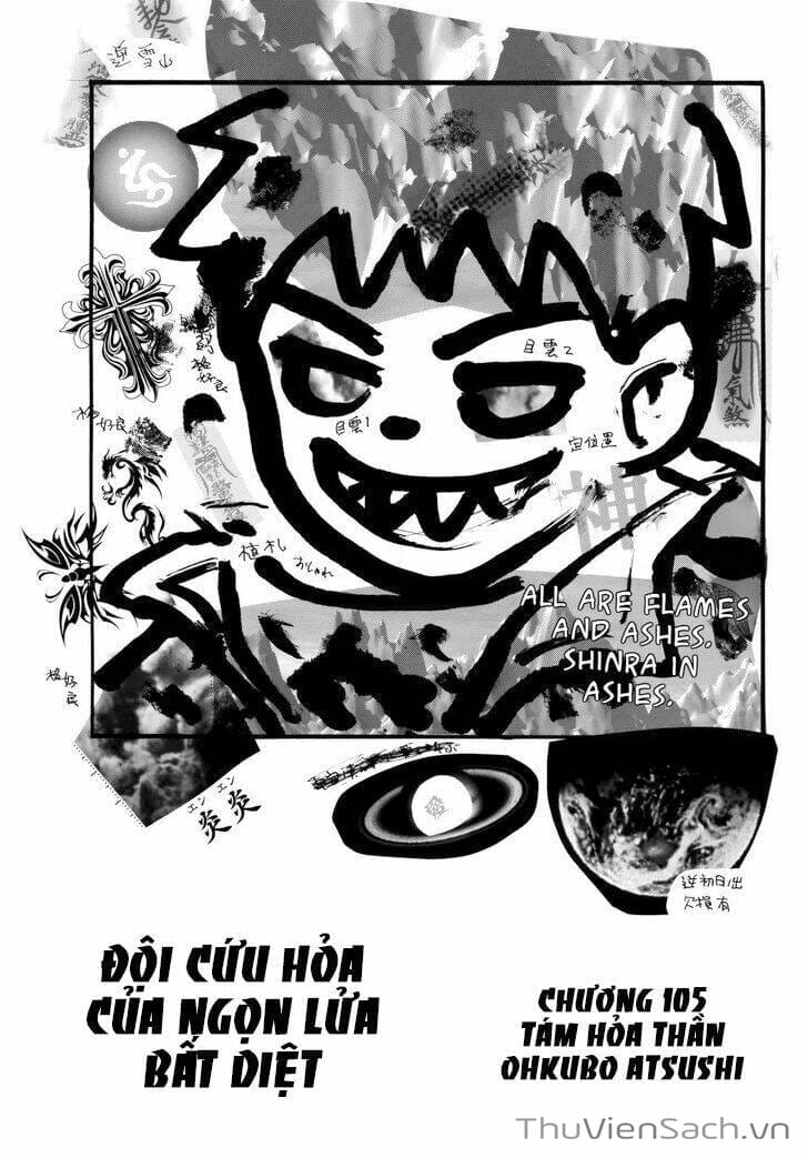 Truyện Tranh Biệt Đội Lính Cứu Hỏa - Fire Force trang 4