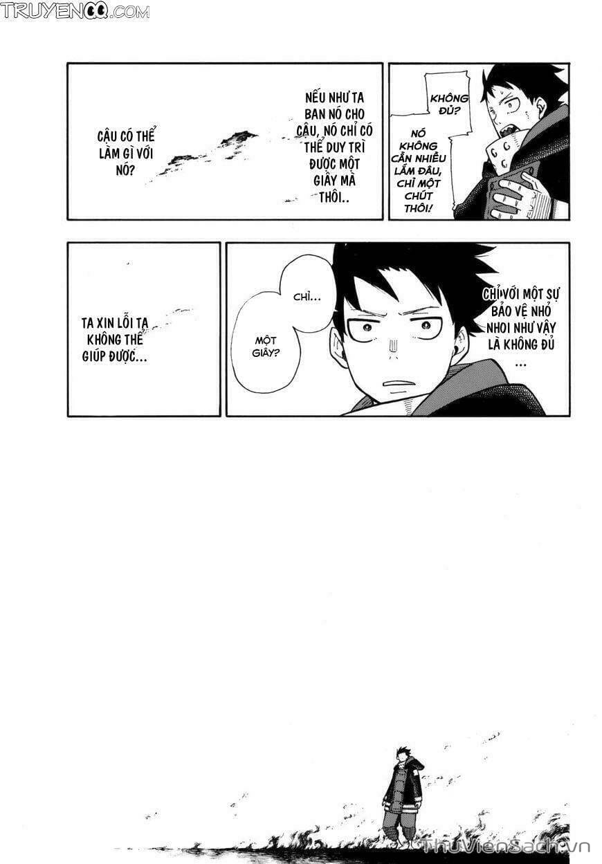 Truyện Tranh Biệt Đội Lính Cứu Hỏa - Fire Force trang 4