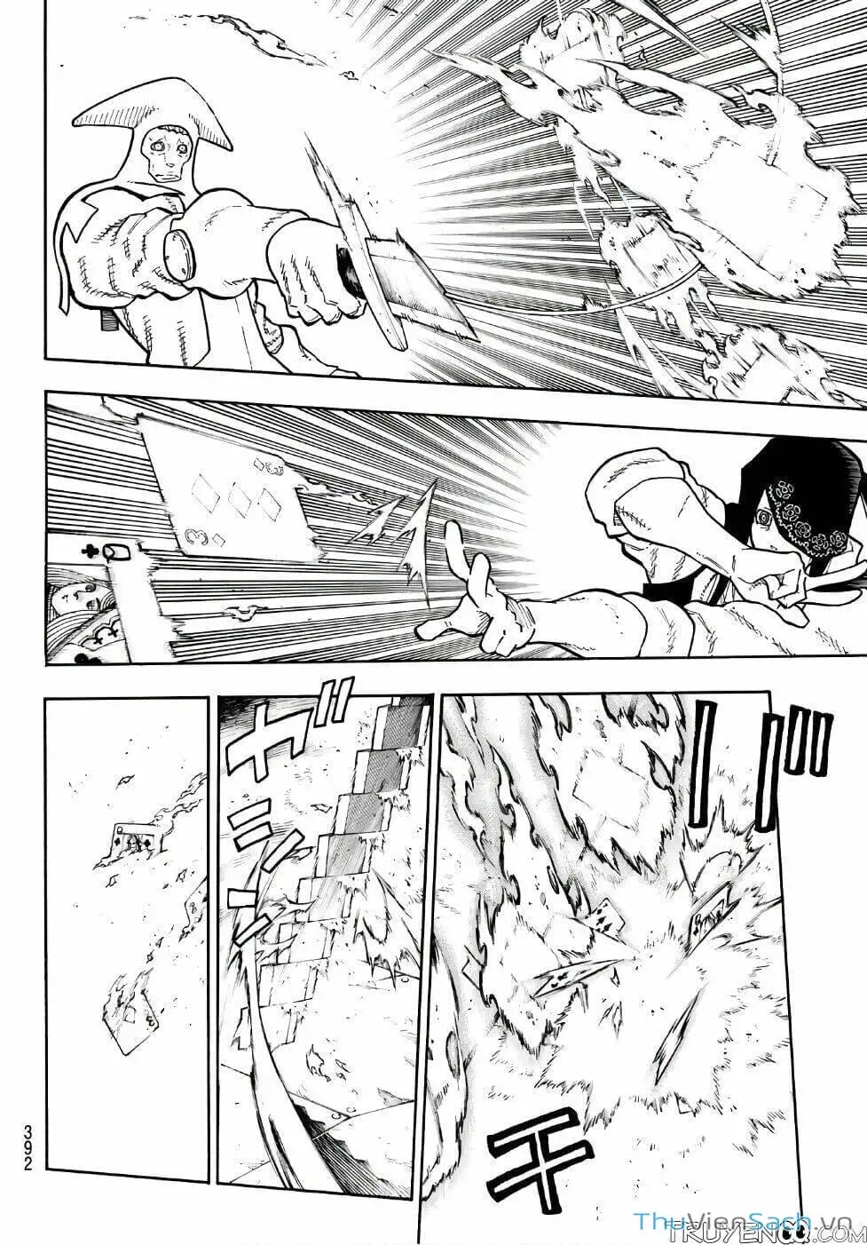 Truyện Tranh Biệt Đội Lính Cứu Hỏa - Fire Force trang 4