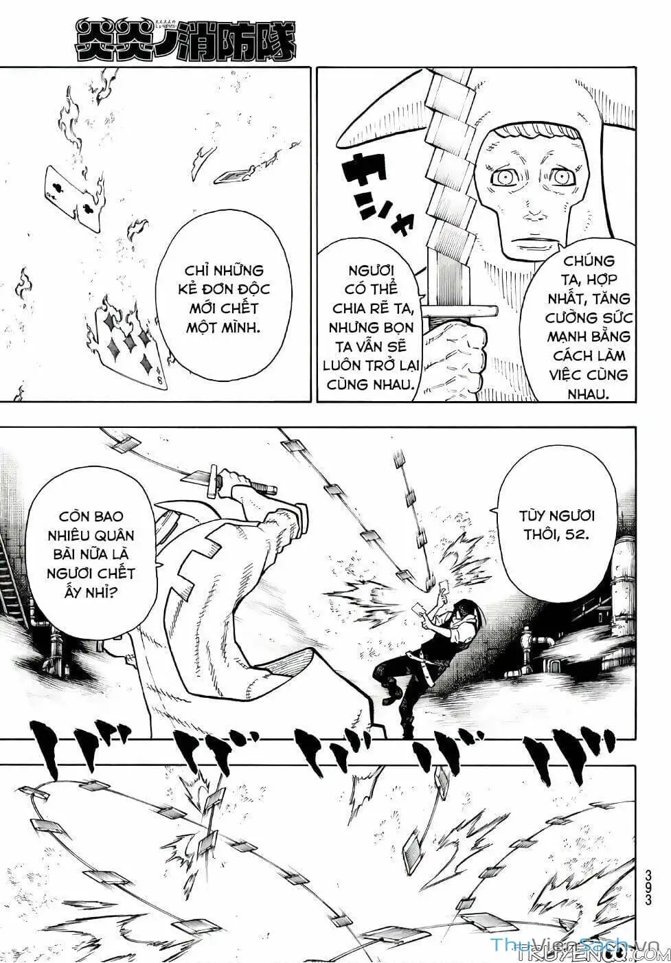 Truyện Tranh Biệt Đội Lính Cứu Hỏa - Fire Force trang 4