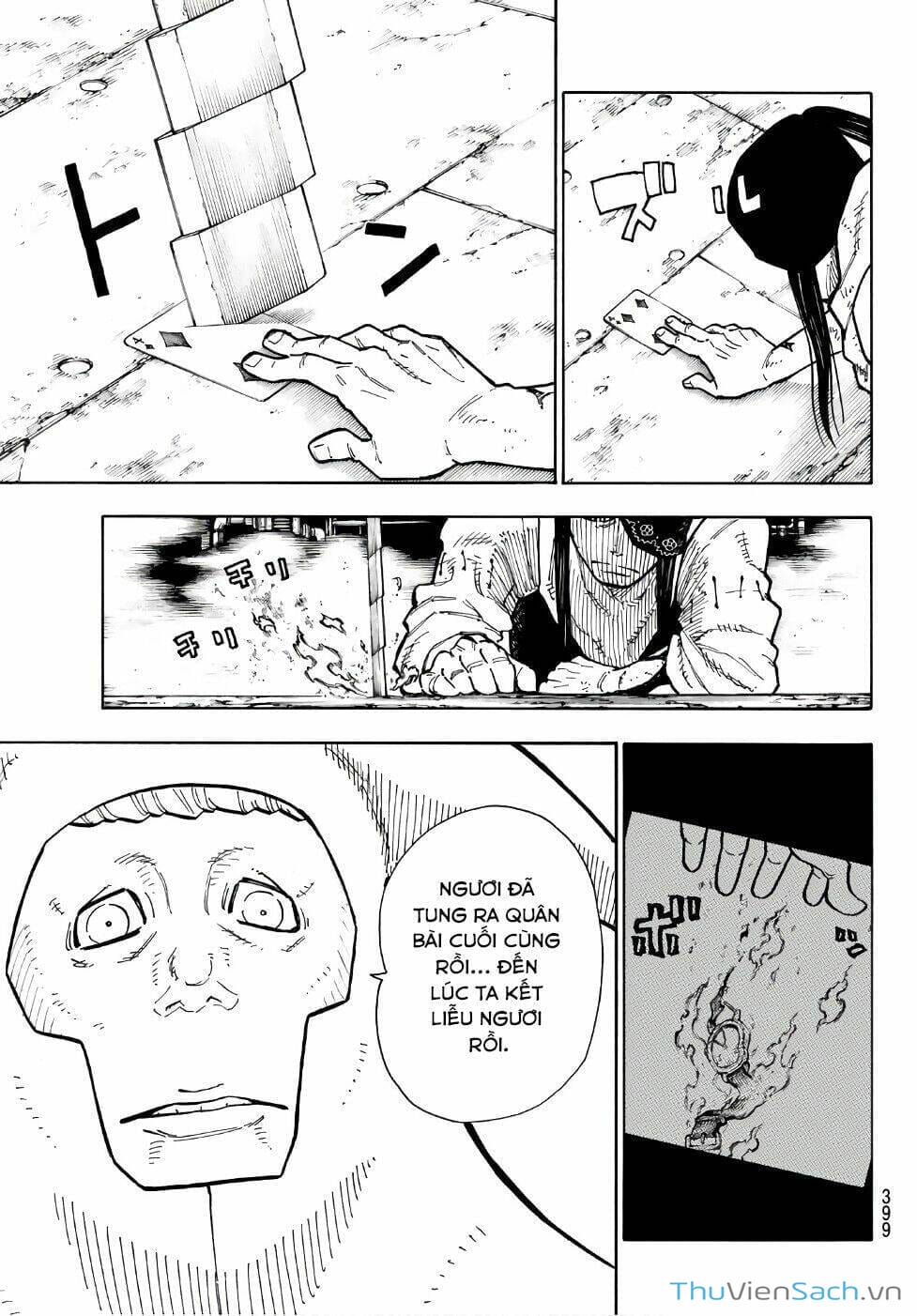 Truyện Tranh Biệt Đội Lính Cứu Hỏa - Fire Force trang 4