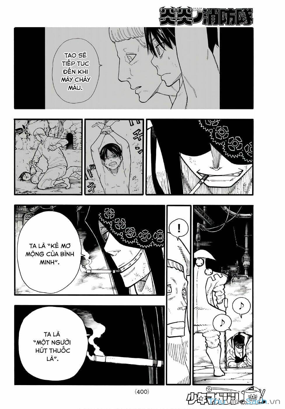 Truyện Tranh Biệt Đội Lính Cứu Hỏa - Fire Force trang 4