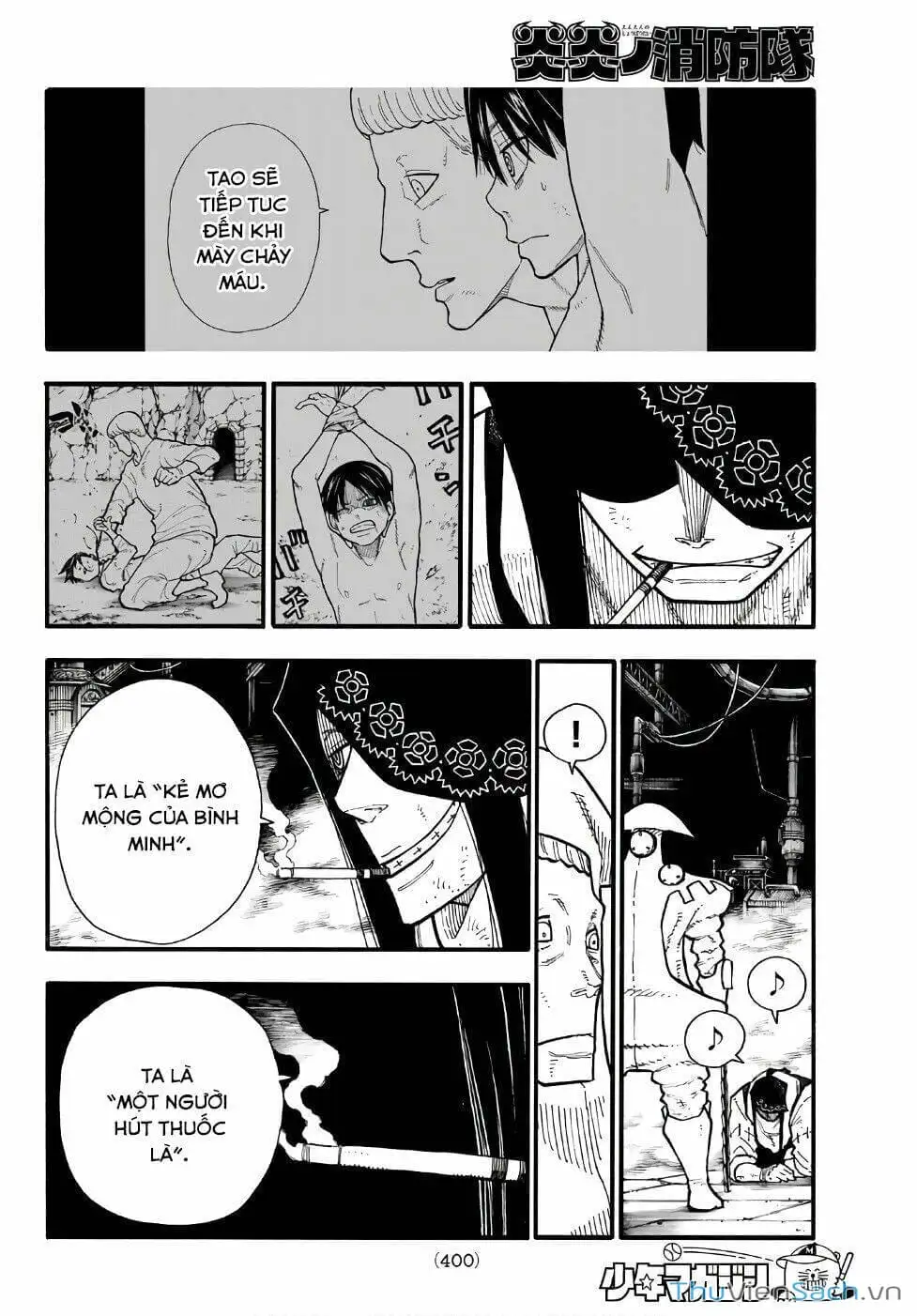 Truyện Tranh Biệt Đội Lính Cứu Hỏa - Fire Force trang 4