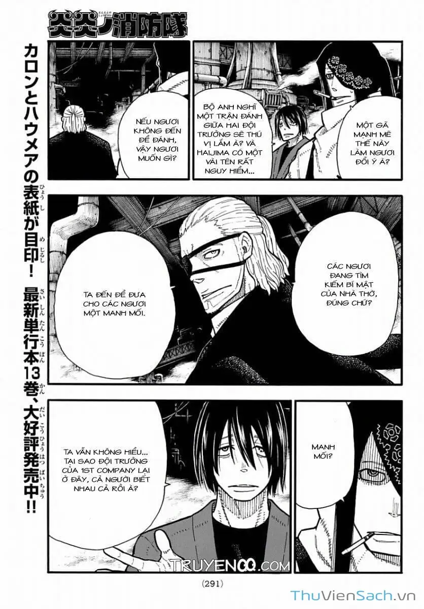 Truyện Tranh Biệt Đội Lính Cứu Hỏa - Fire Force trang 4