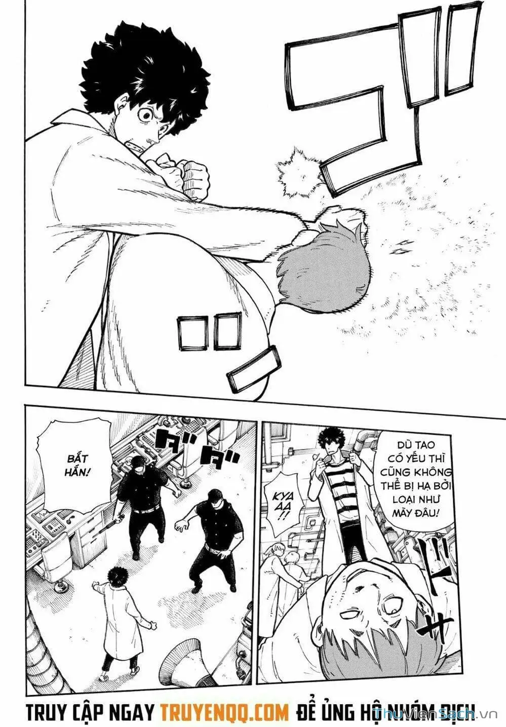 Truyện Tranh Biệt Đội Lính Cứu Hỏa - Fire Force trang 4