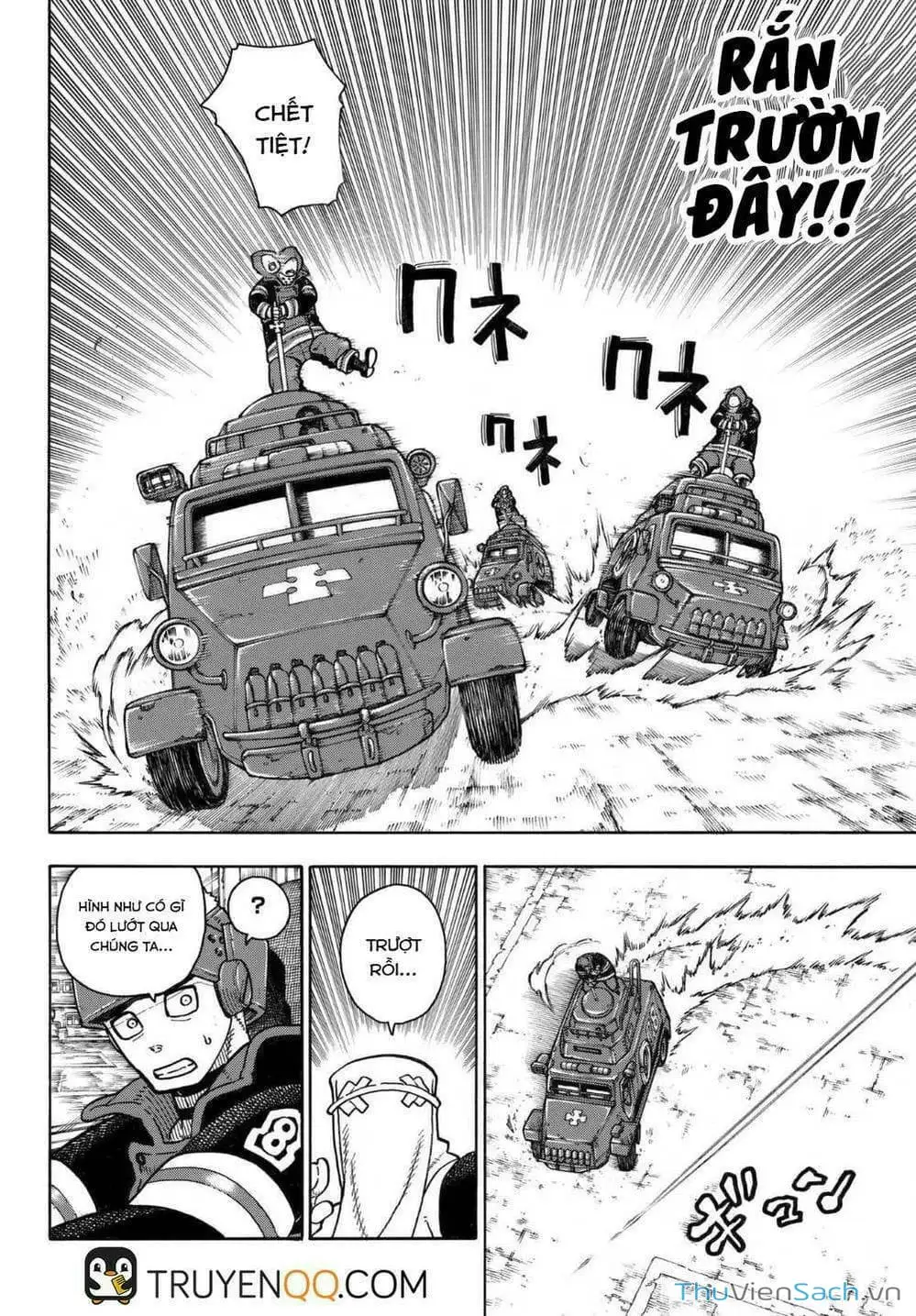 Truyện Tranh Biệt Đội Lính Cứu Hỏa - Fire Force trang 4