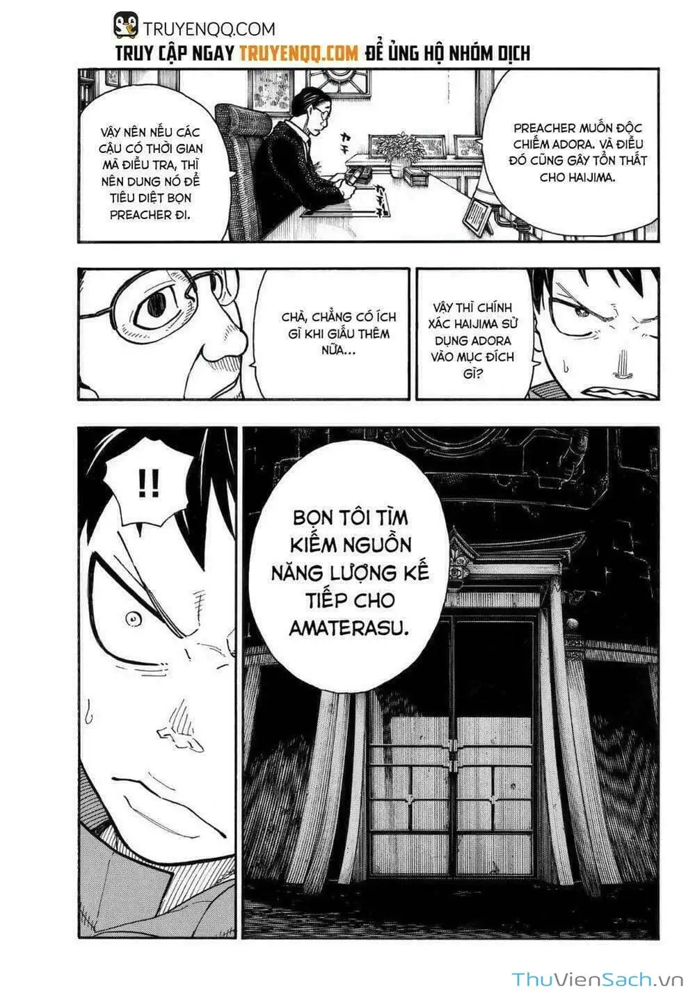 Truyện Tranh Biệt Đội Lính Cứu Hỏa - Fire Force trang 4