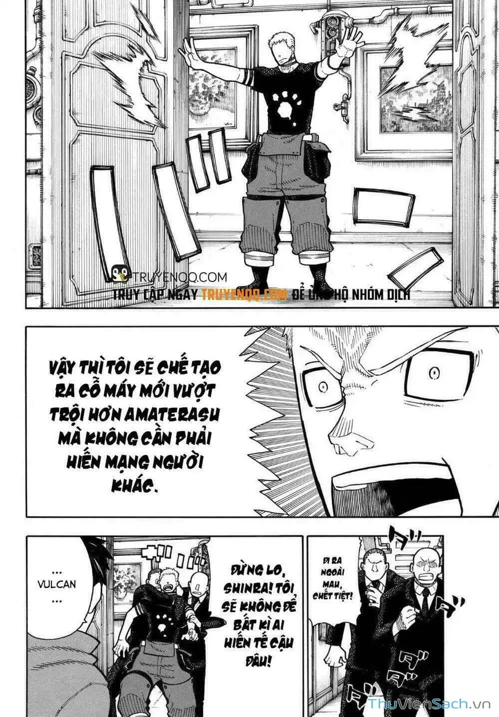 Truyện Tranh Biệt Đội Lính Cứu Hỏa - Fire Force trang 4