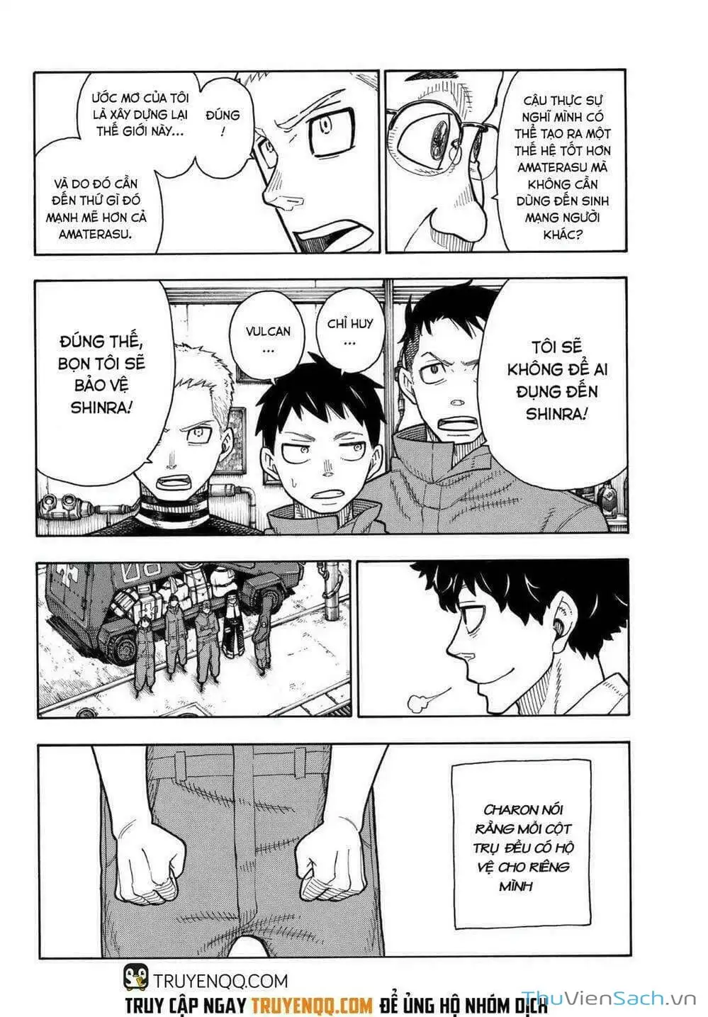 Truyện Tranh Biệt Đội Lính Cứu Hỏa - Fire Force trang 4