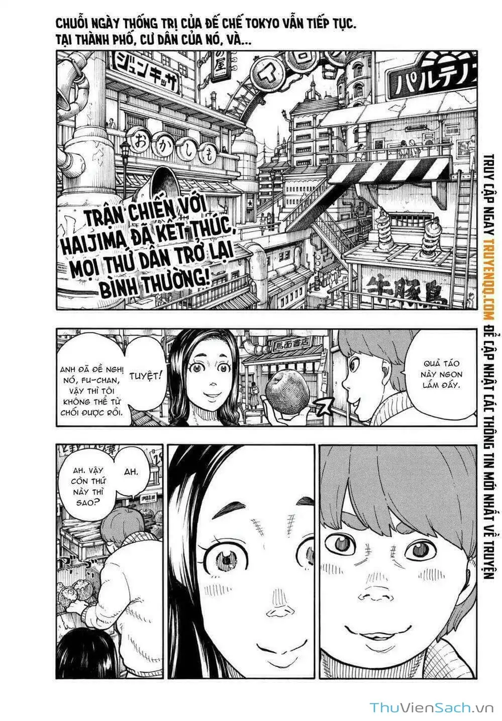 Truyện Tranh Biệt Đội Lính Cứu Hỏa - Fire Force trang 4