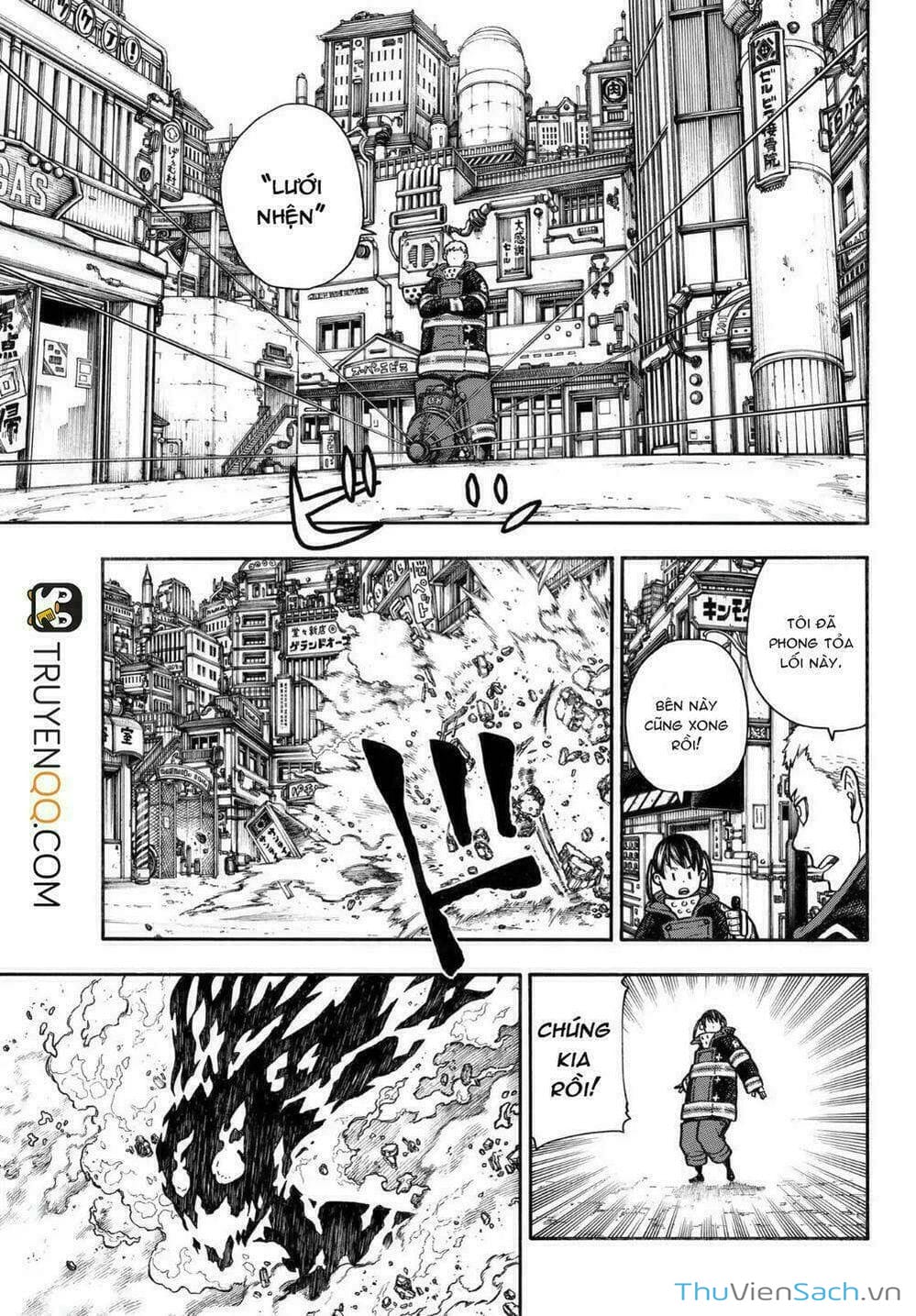 Truyện Tranh Biệt Đội Lính Cứu Hỏa - Fire Force trang 4