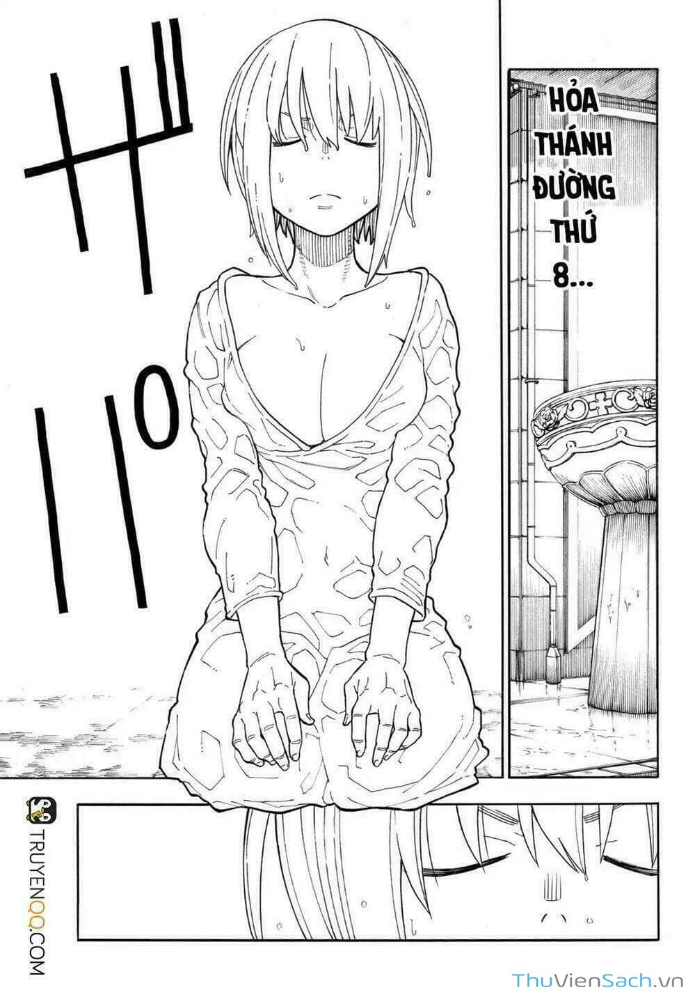 Truyện Tranh Biệt Đội Lính Cứu Hỏa - Fire Force trang 4