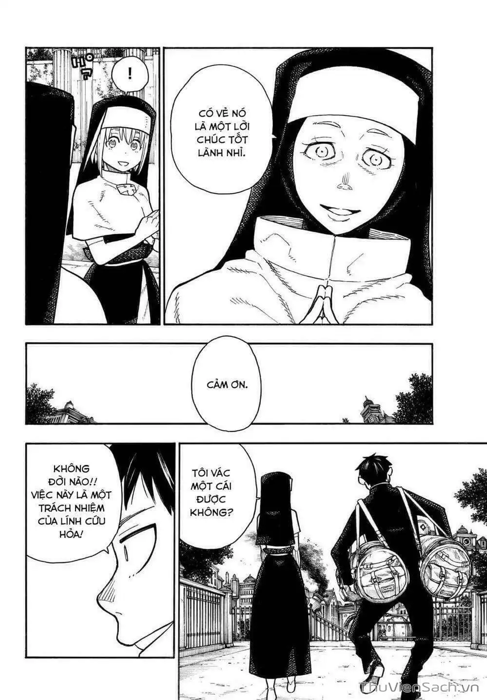 Truyện Tranh Biệt Đội Lính Cứu Hỏa - Fire Force trang 4