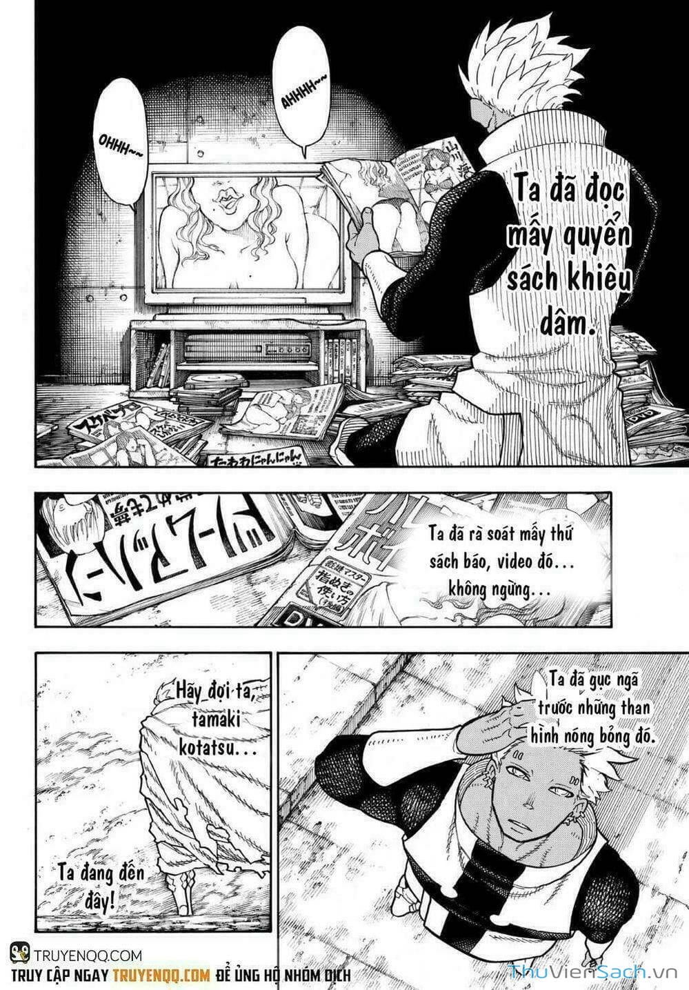 Truyện Tranh Biệt Đội Lính Cứu Hỏa - Fire Force trang 4