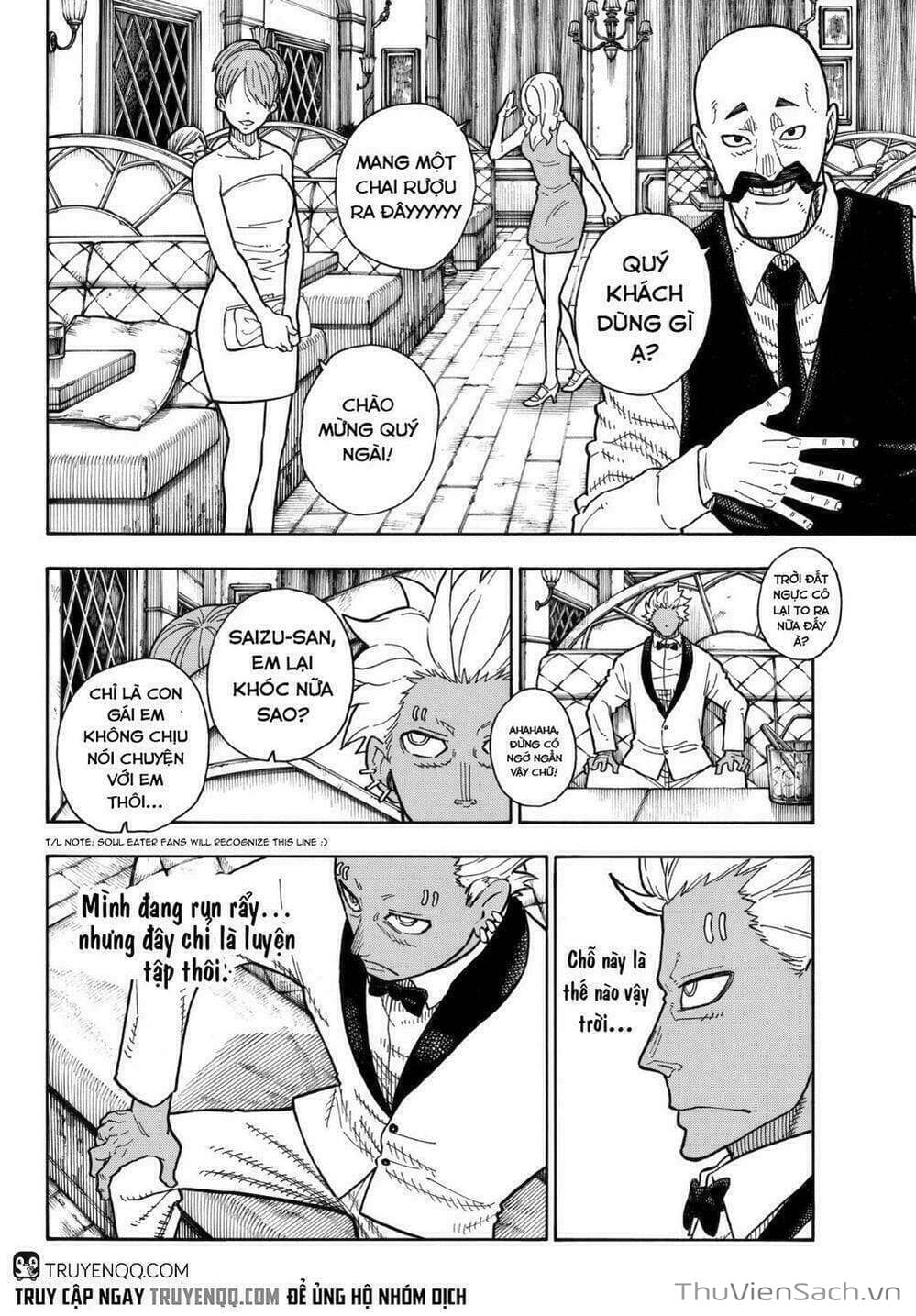 Truyện Tranh Biệt Đội Lính Cứu Hỏa - Fire Force trang 4