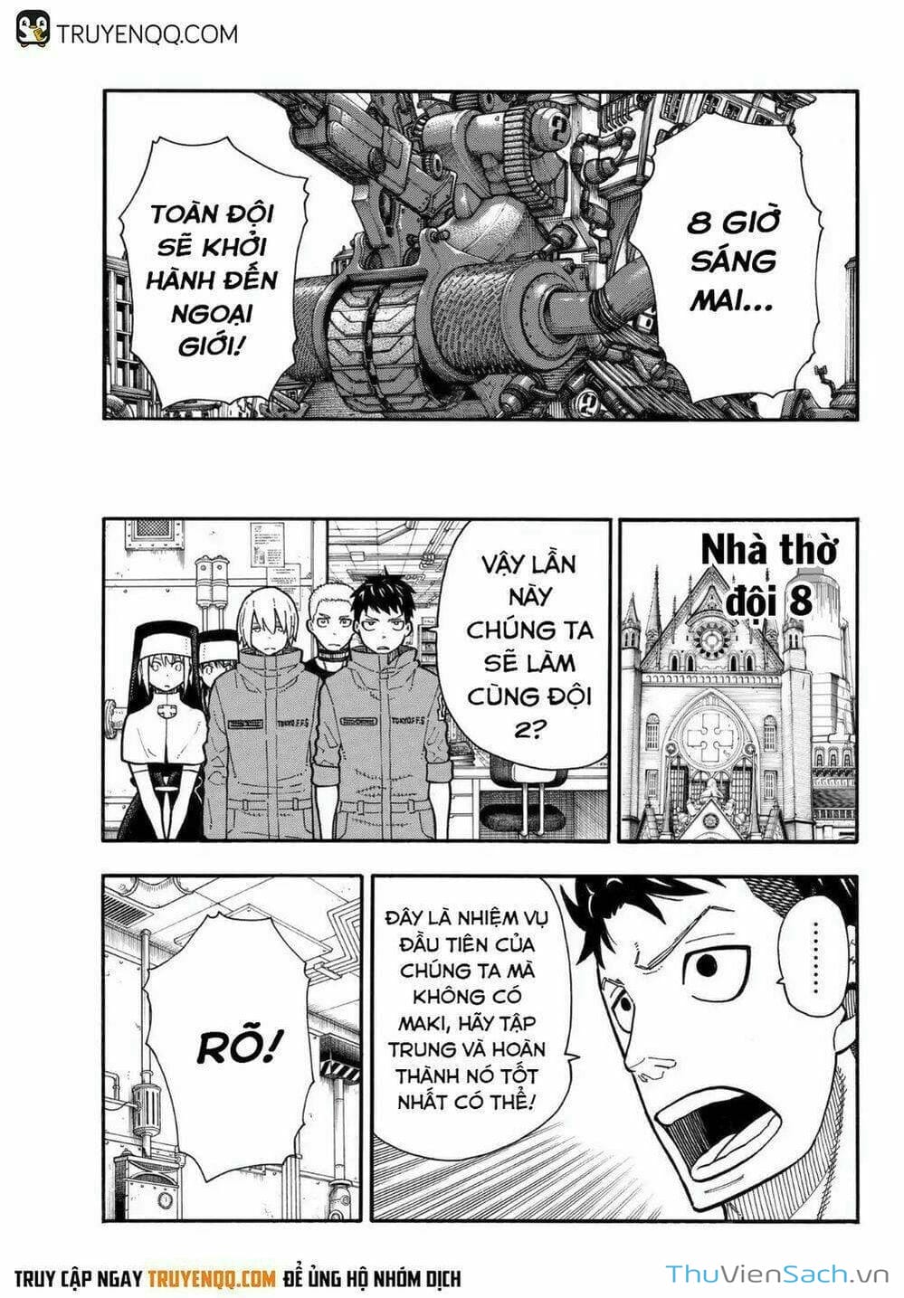 Truyện Tranh Biệt Đội Lính Cứu Hỏa - Fire Force trang 4