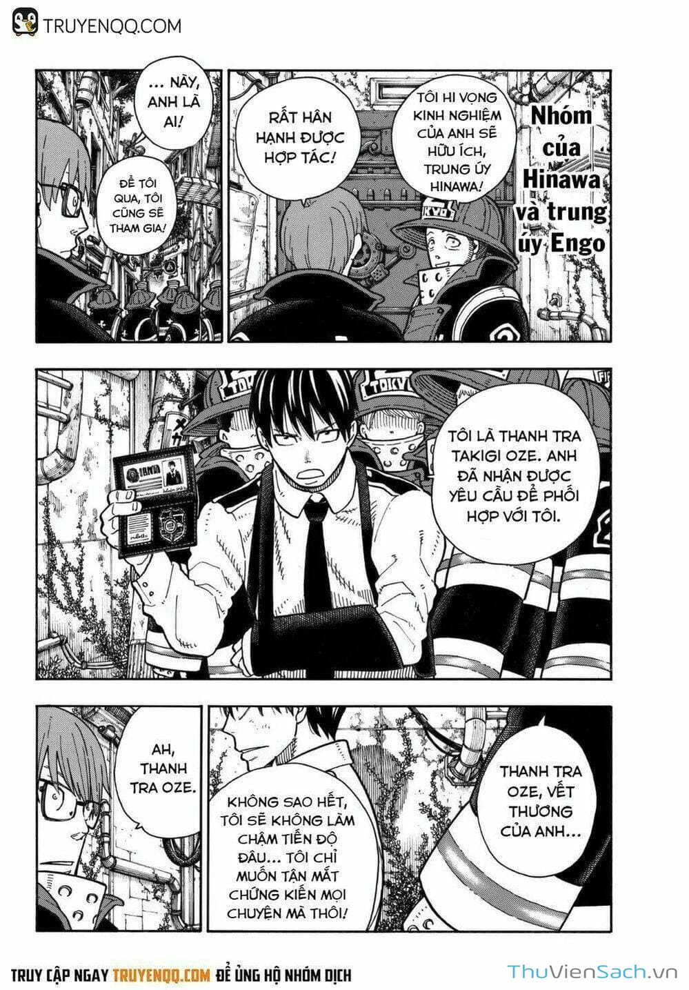 Truyện Tranh Biệt Đội Lính Cứu Hỏa - Fire Force trang 4