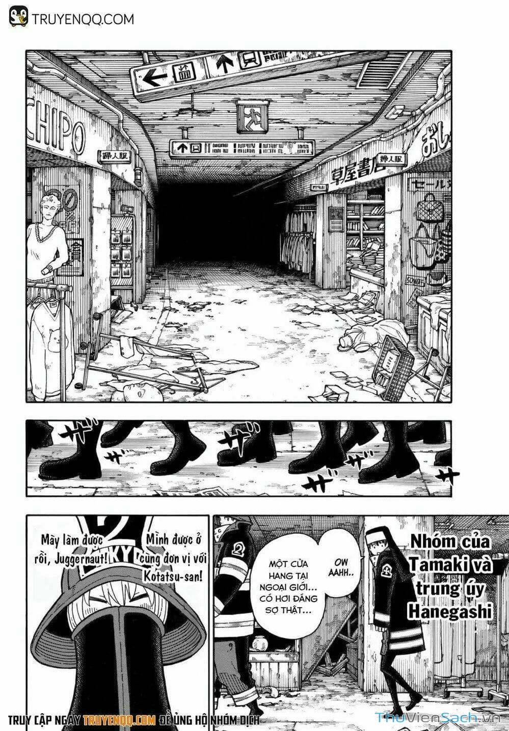 Truyện Tranh Biệt Đội Lính Cứu Hỏa - Fire Force trang 4