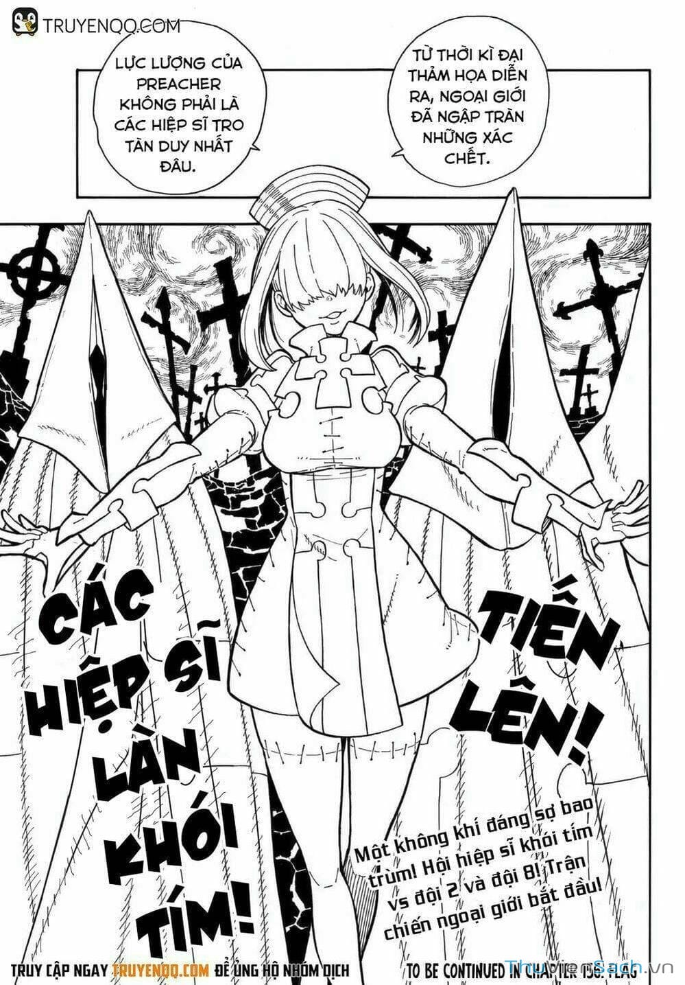Truyện Tranh Biệt Đội Lính Cứu Hỏa - Fire Force trang 4