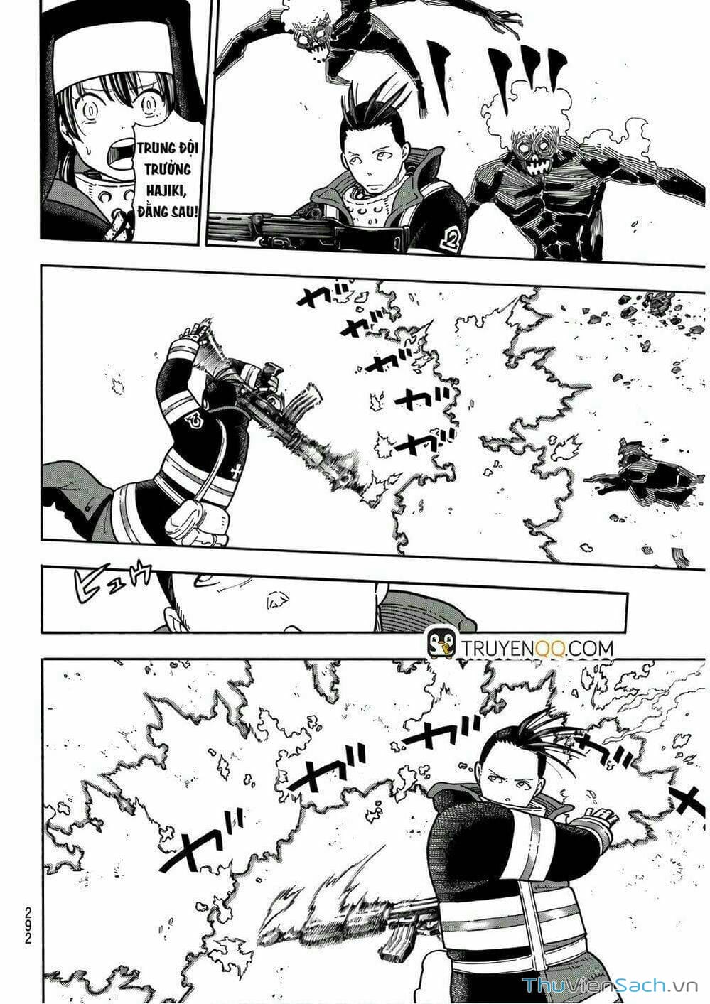 Truyện Tranh Biệt Đội Lính Cứu Hỏa - Fire Force trang 4