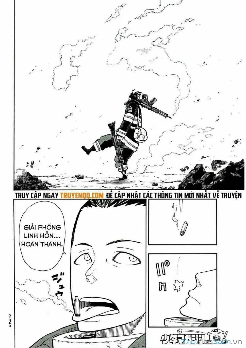 Truyện Tranh Biệt Đội Lính Cứu Hỏa - Fire Force trang 4