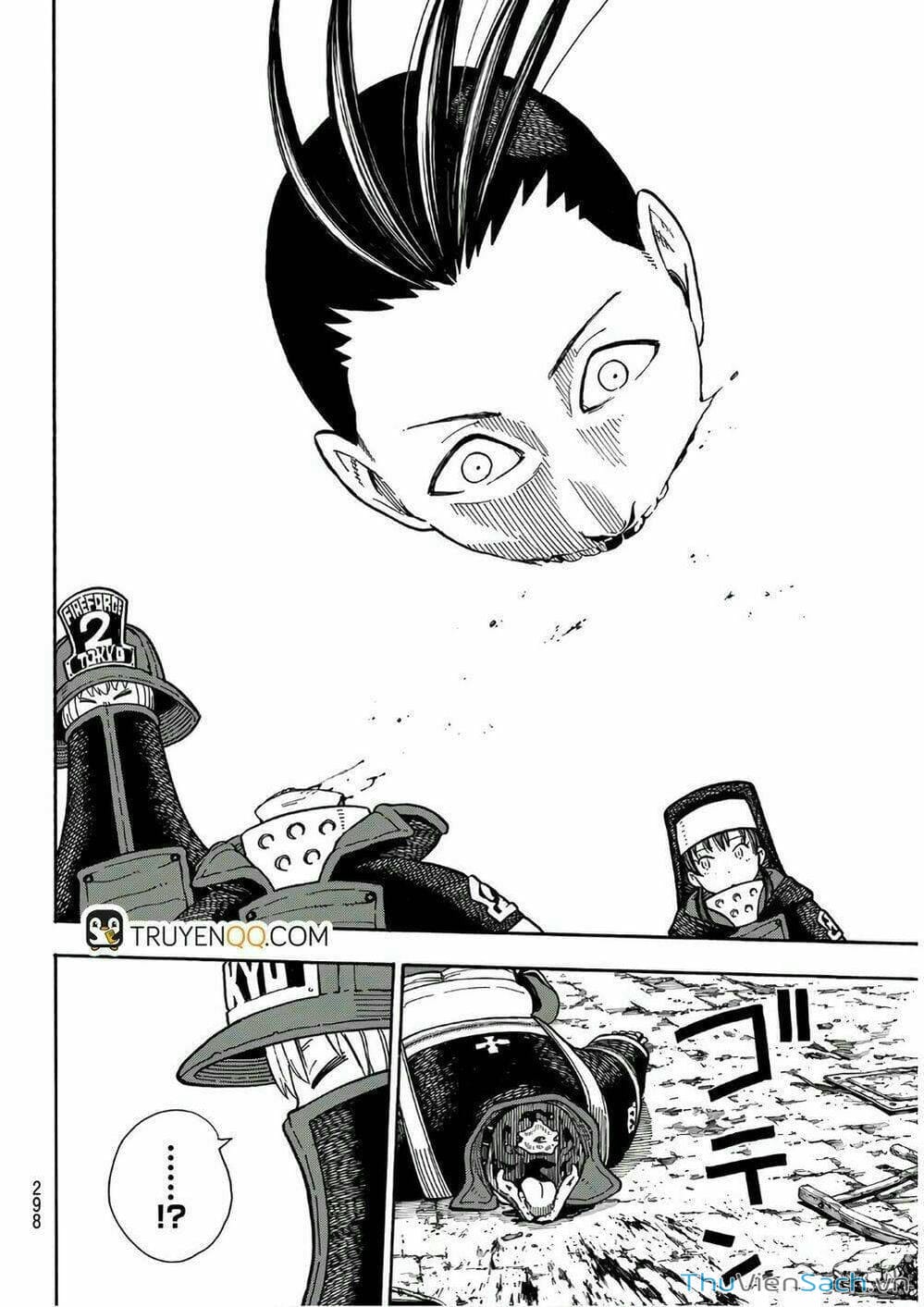 Truyện Tranh Biệt Đội Lính Cứu Hỏa - Fire Force trang 4