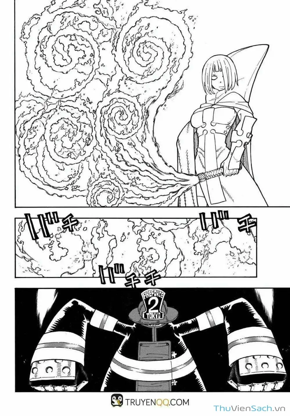 Truyện Tranh Biệt Đội Lính Cứu Hỏa - Fire Force trang 4