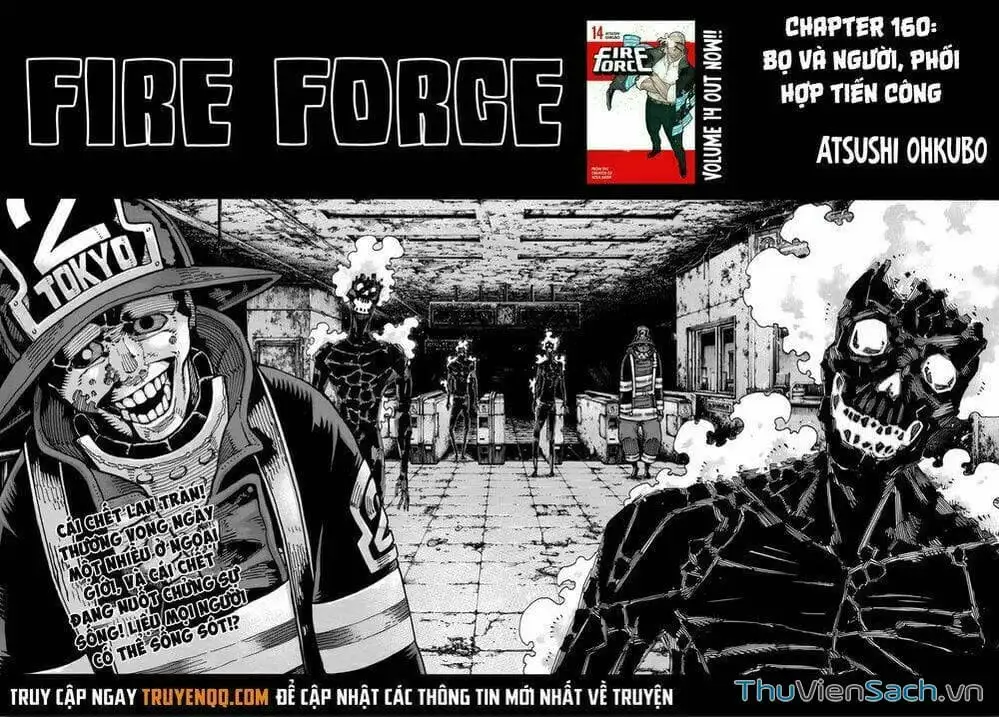 Truyện Tranh Biệt Đội Lính Cứu Hỏa - Fire Force trang 4
