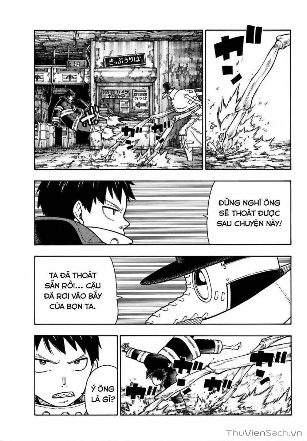 Truyện Tranh Biệt Đội Lính Cứu Hỏa - Fire Force trang 4