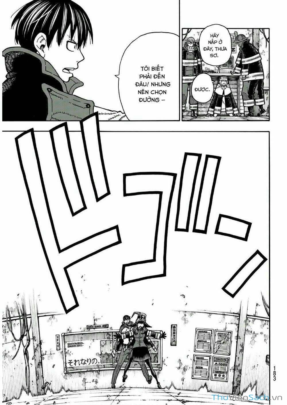 Truyện Tranh Biệt Đội Lính Cứu Hỏa - Fire Force trang 4