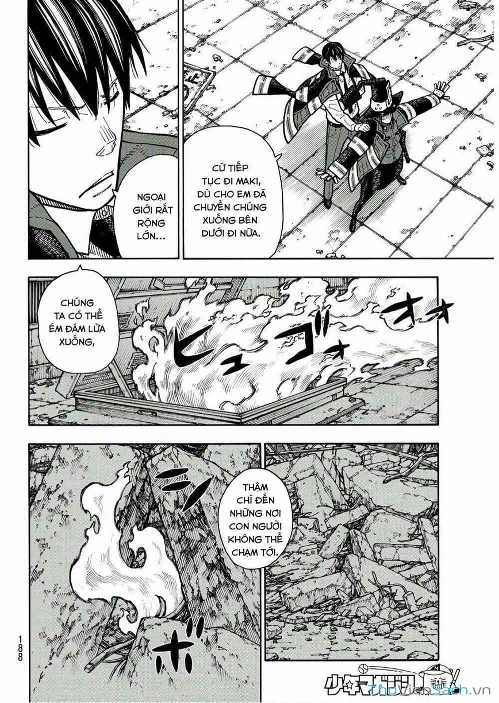 Truyện Tranh Biệt Đội Lính Cứu Hỏa - Fire Force trang 4