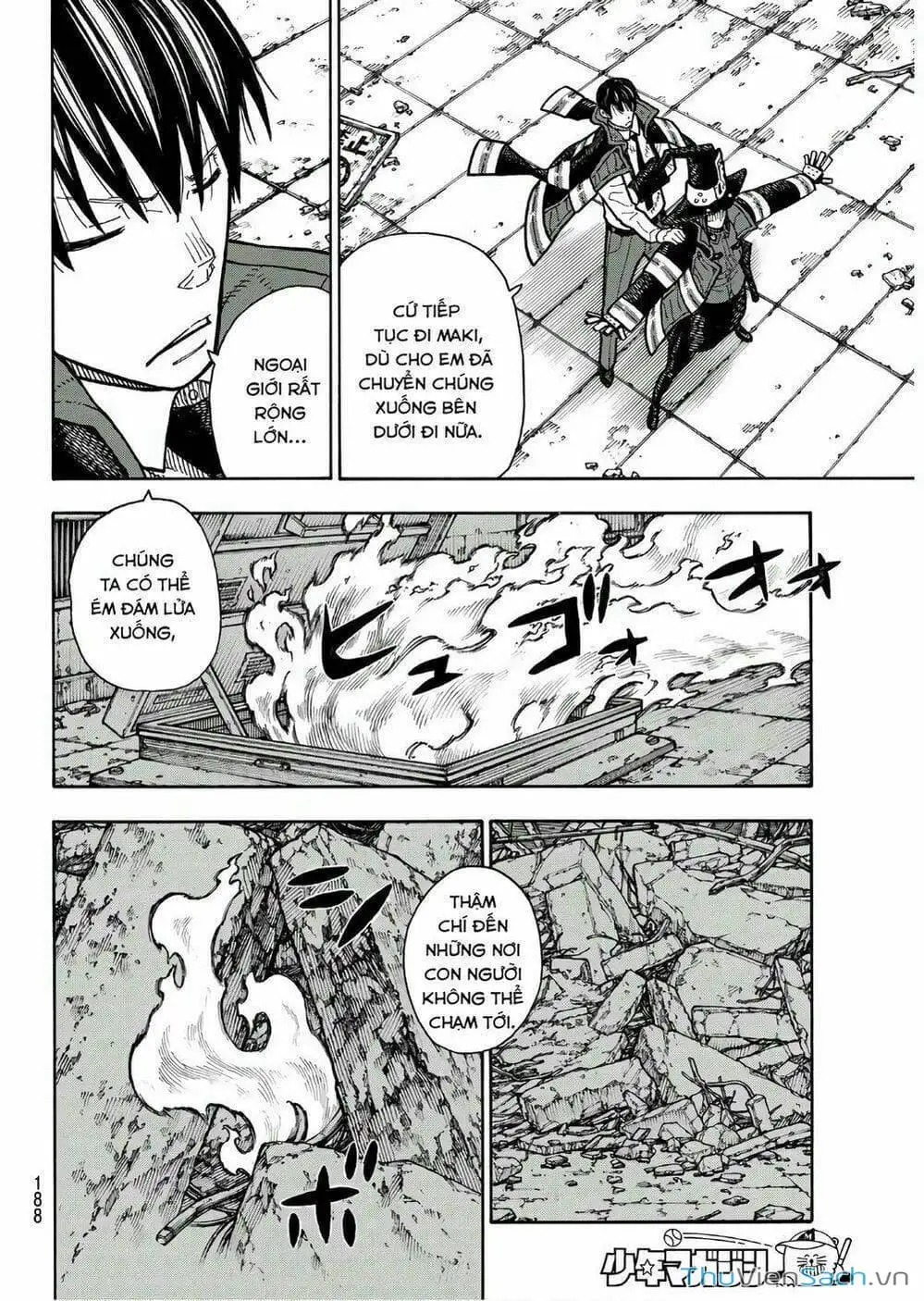 Truyện Tranh Biệt Đội Lính Cứu Hỏa - Fire Force trang 4