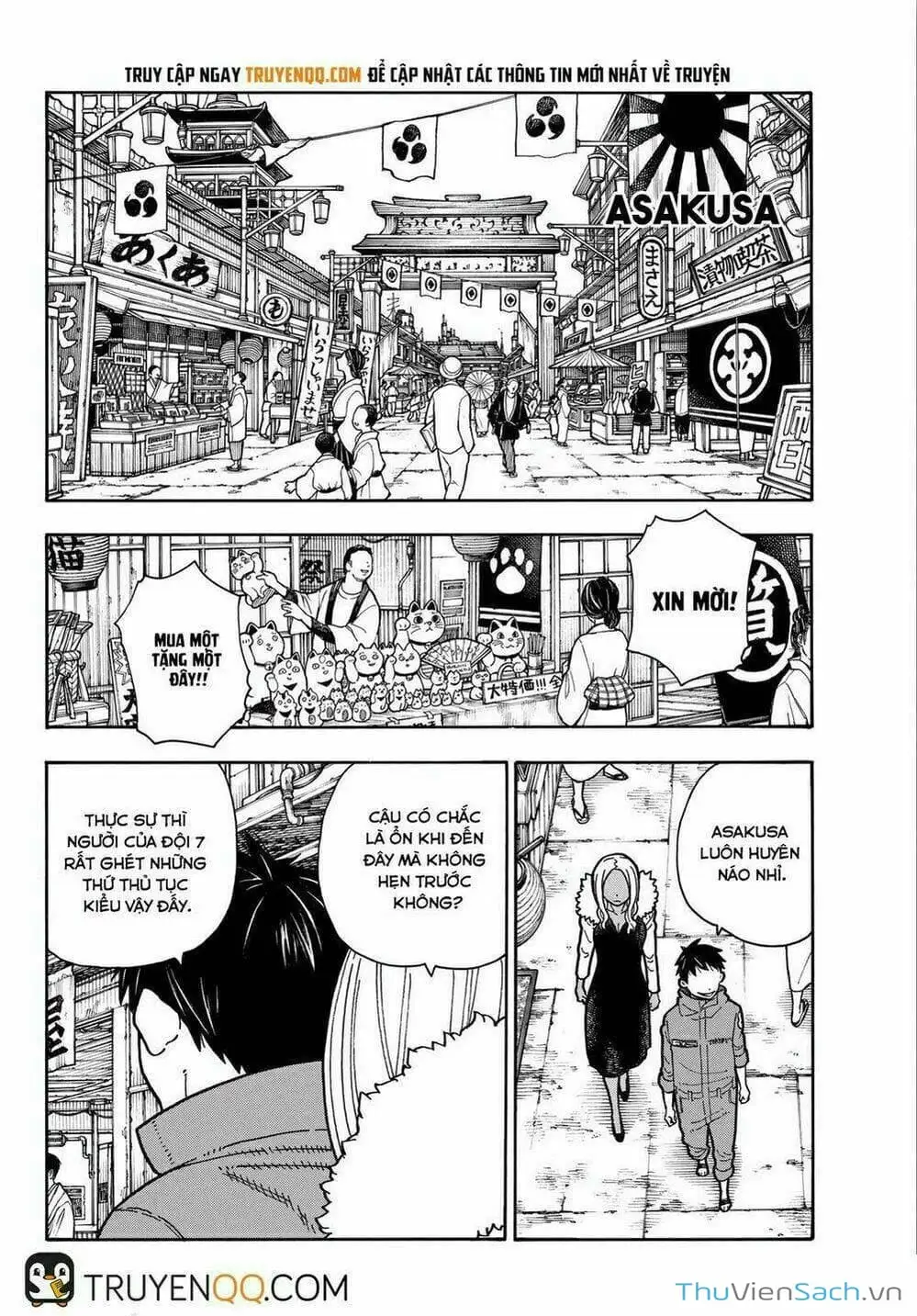 Truyện Tranh Biệt Đội Lính Cứu Hỏa - Fire Force trang 4