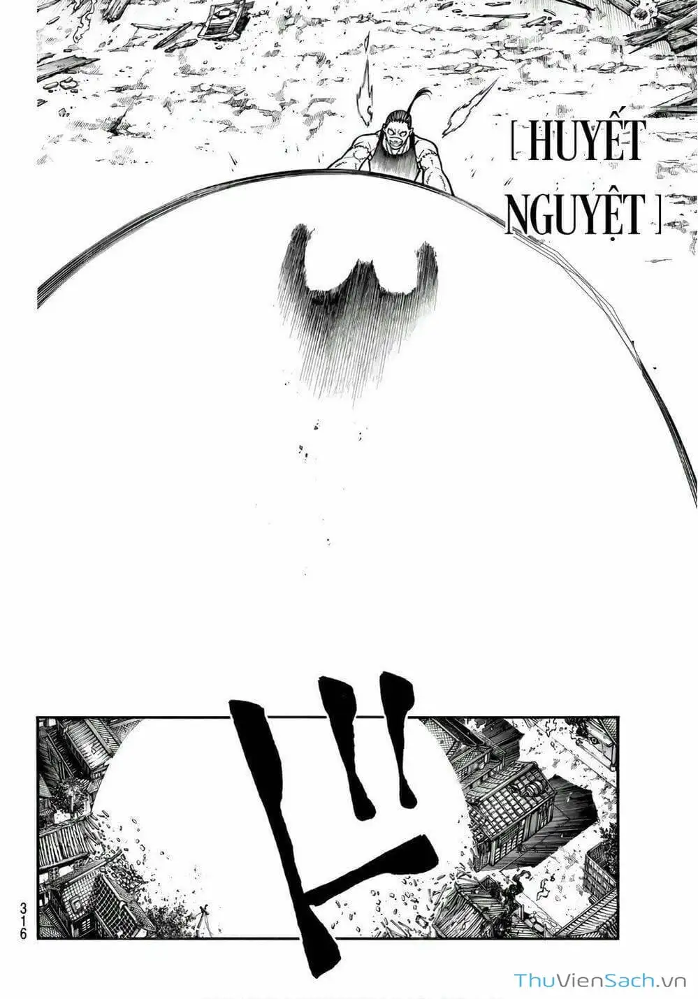 Truyện Tranh Biệt Đội Lính Cứu Hỏa - Fire Force trang 4