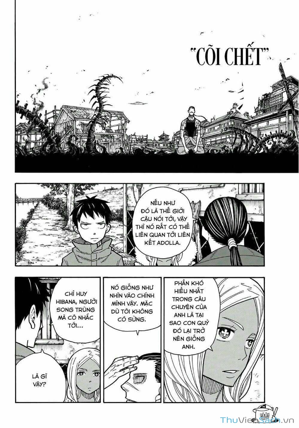 Truyện Tranh Biệt Đội Lính Cứu Hỏa - Fire Force trang 4