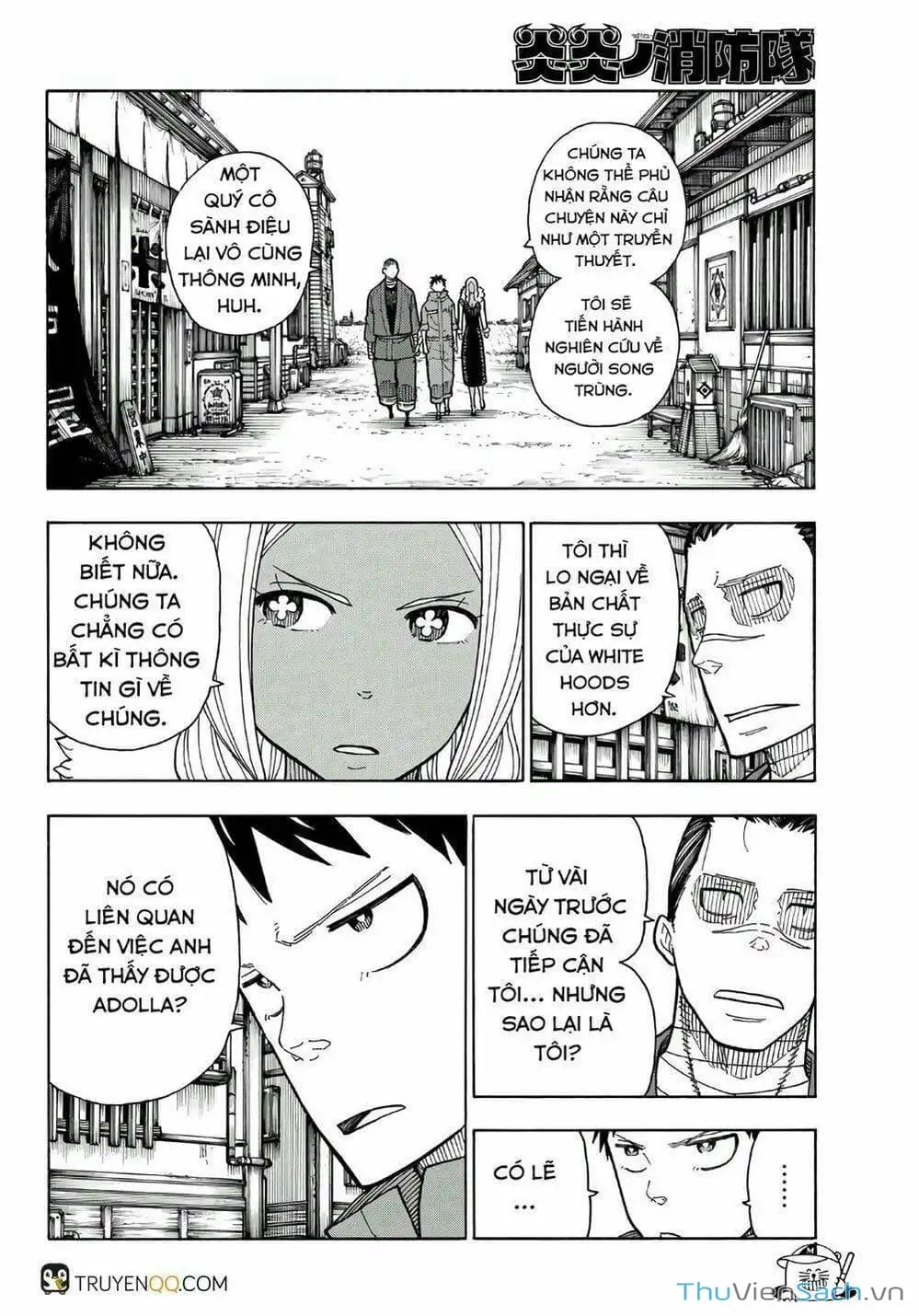 Truyện Tranh Biệt Đội Lính Cứu Hỏa - Fire Force trang 4