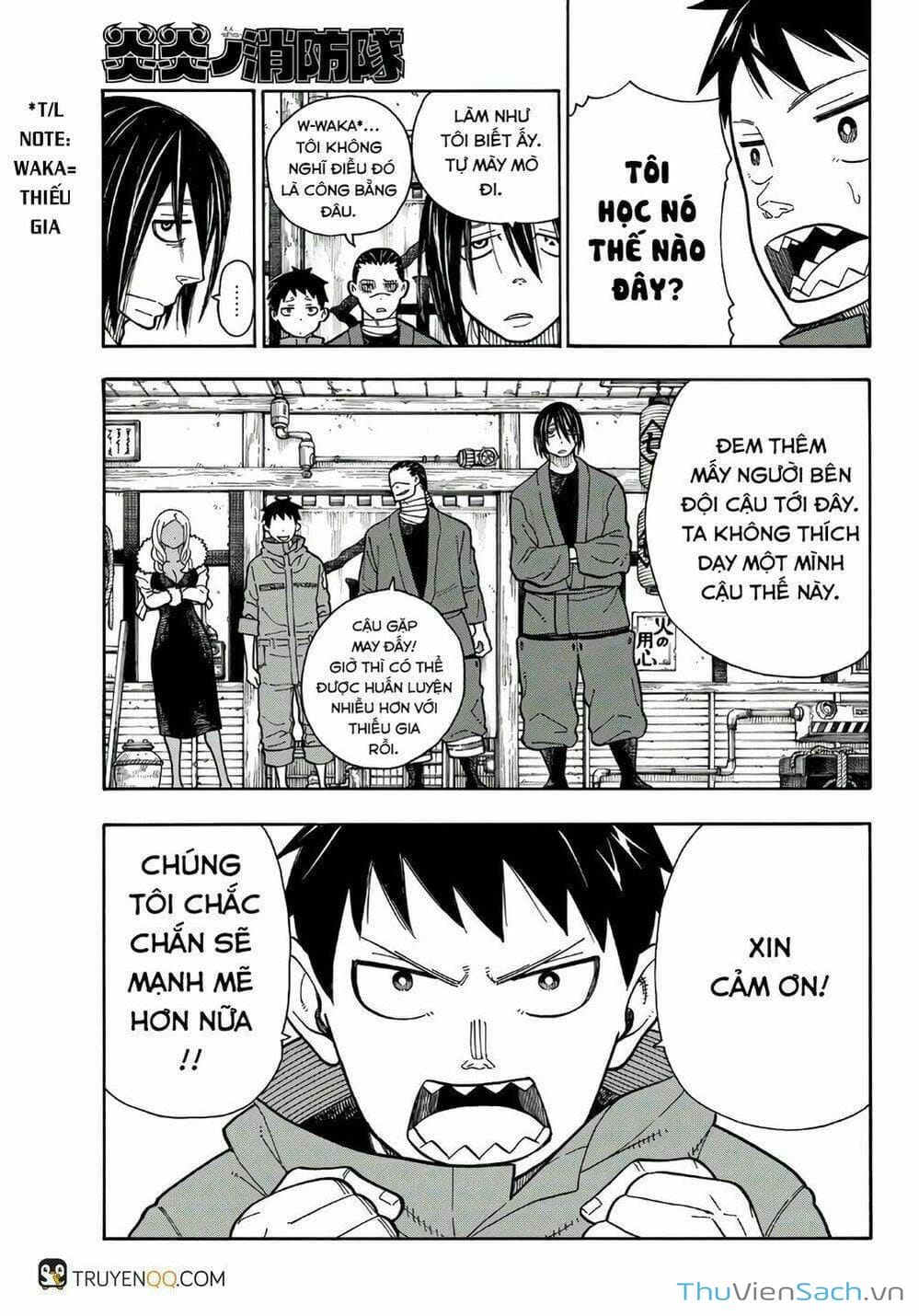 Truyện Tranh Biệt Đội Lính Cứu Hỏa - Fire Force trang 4