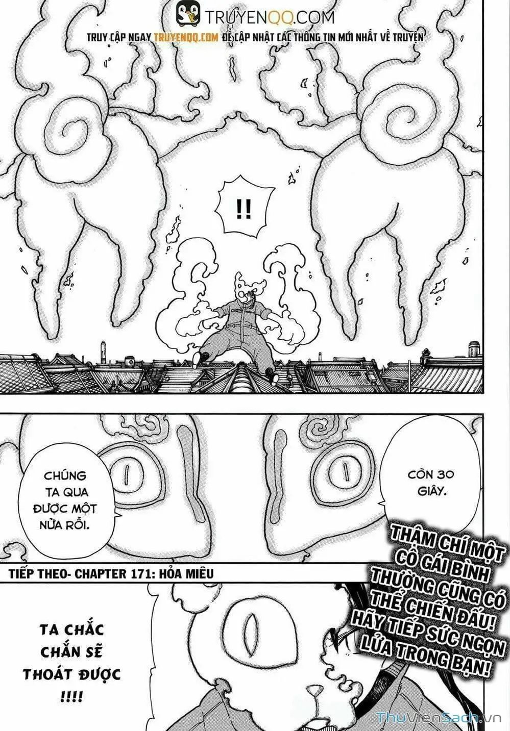 Truyện Tranh Biệt Đội Lính Cứu Hỏa - Fire Force trang 4