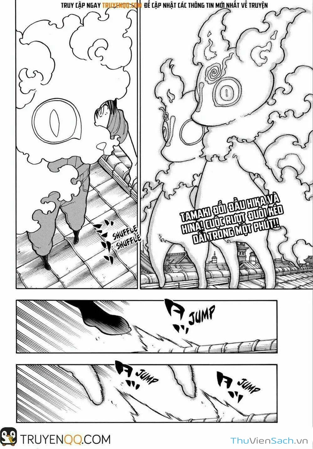 Truyện Tranh Biệt Đội Lính Cứu Hỏa - Fire Force trang 4